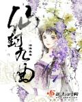 刘宇宁回应《珠帘玉幕》演技争议：虚心接受批评